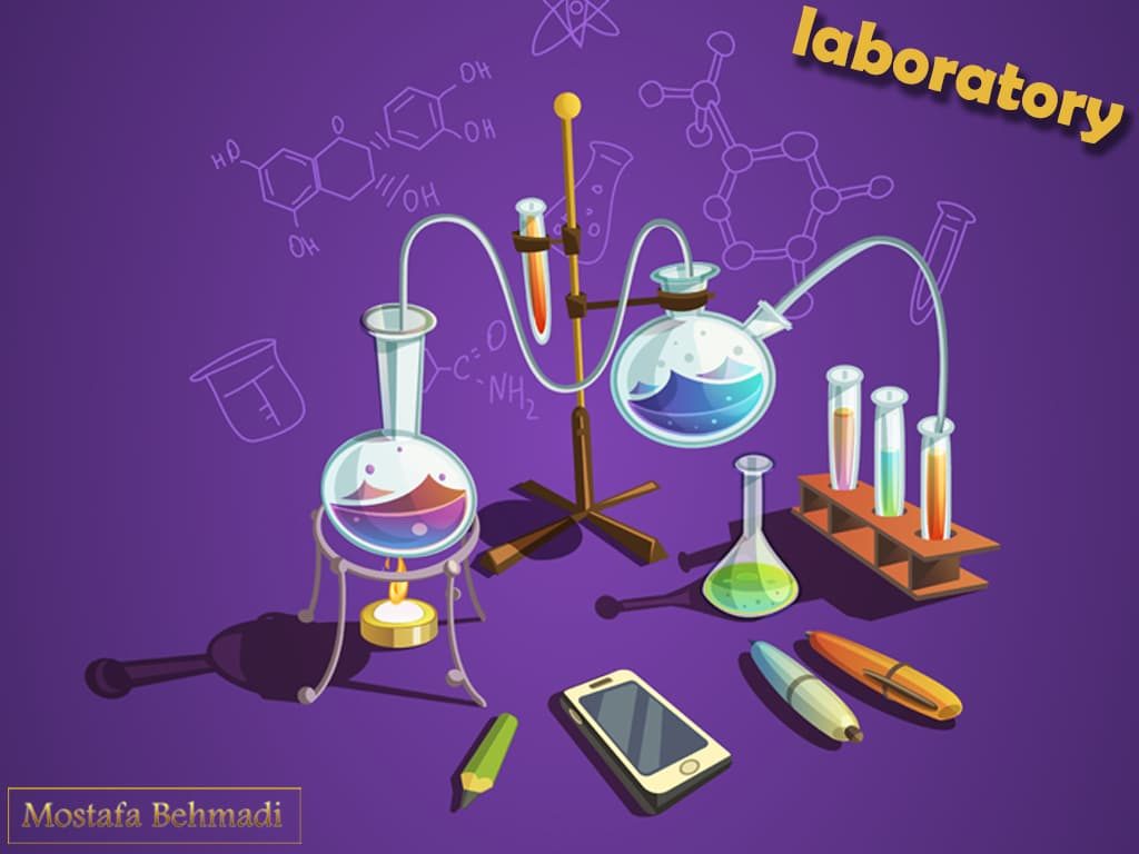 آزمایش آزمایش