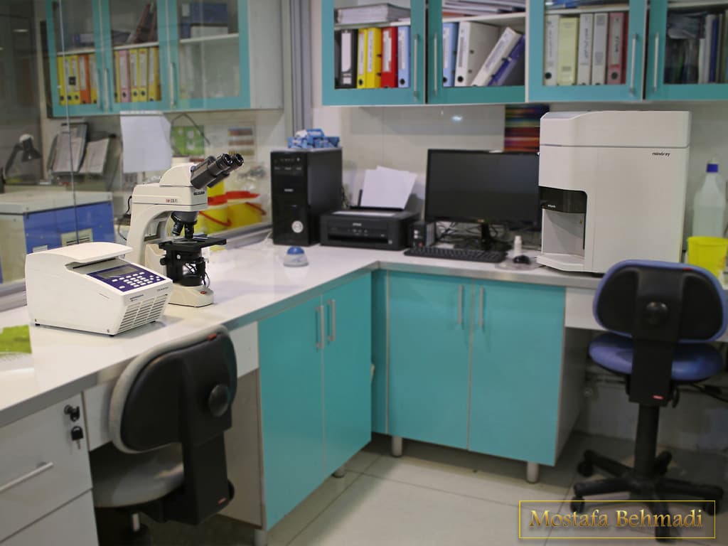 آزمایشگاه پارسیان مشهد آزمایشگاه پارسیان