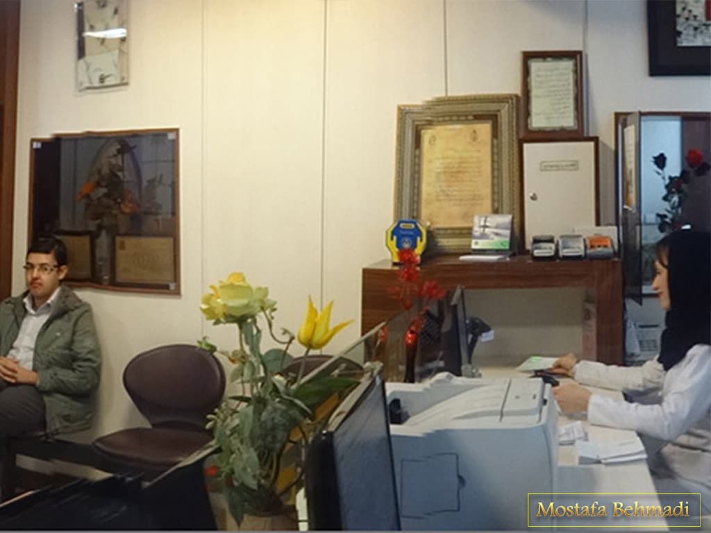 آزمایشگاه دکتر سزاوار مشهد آزمایشگاه دکتر سزاوار